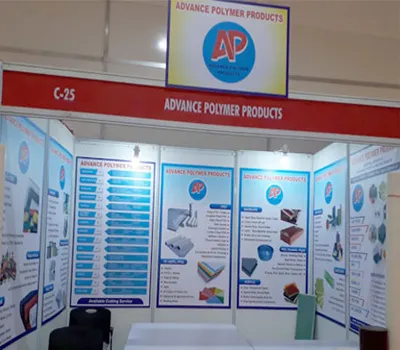 ADVANCE POLYMER PRODUCTS Exhibition IMAGE